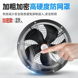 外转子轴流风机岗通位管道风机工业房厨低NYX排噪音排风扇 圆筒式