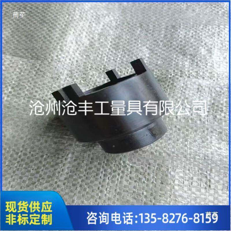 开槽紧三四爪899机六槽八爪锁紧爪螺圆螺母锁紧套筒头压锁螺母扳