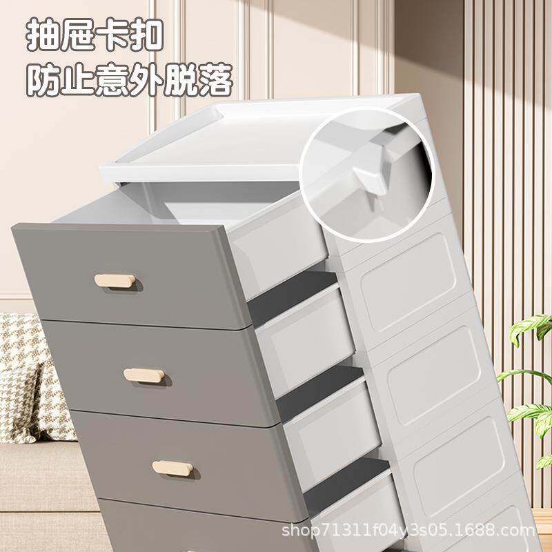 家用HT6093功能抽屉式多层储物柜收多纳柜子超大号6m宽加厚0儿童