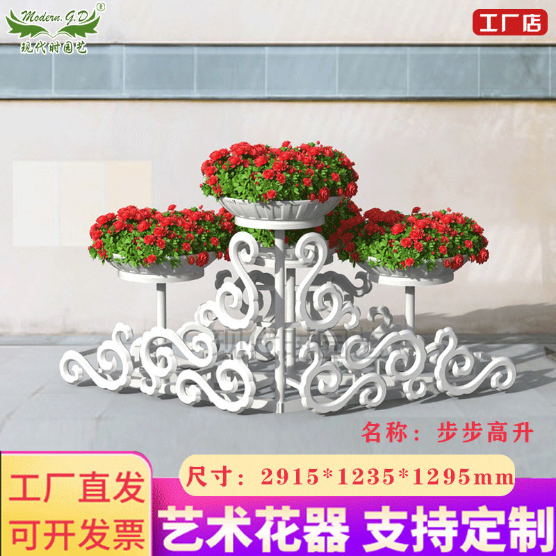 厂家直销铁艺景观花器送配套花盆