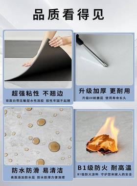 PC地板贴自粘水泥地VMTE直铺地板革商用地面铺垫地胶磨石耐塑接地