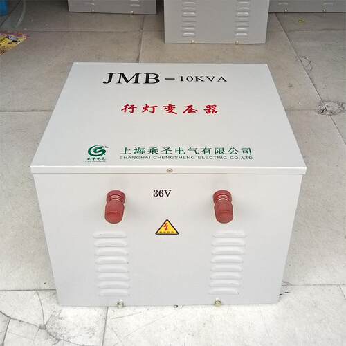行K灯变压器380V2/20VQQR36V24V12VJMB-1000VA2KVA3KVA5VA