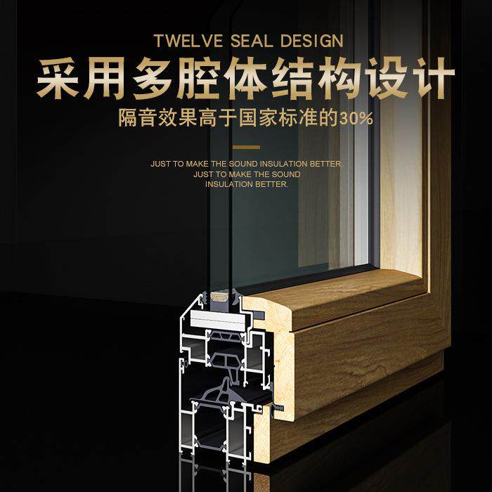 厂家75销别墅铝包木窗75系列木包铝内开直平开窗铝门包木门窗厂家