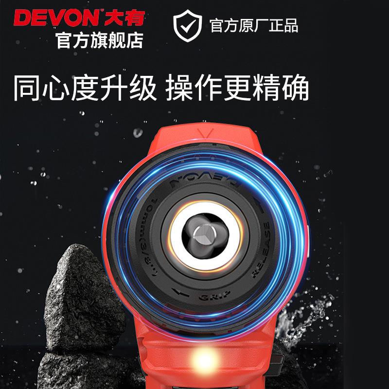 D878手1子21锂电无刷12V电钻充电起机多功能无线D装修家具调速