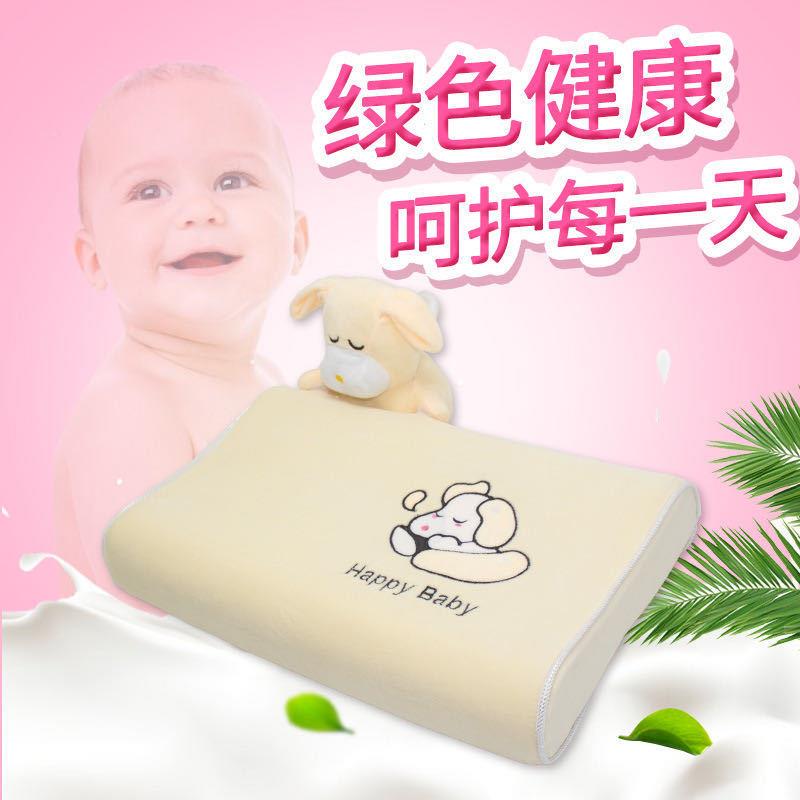 厂家胶天儿然儿乳枕童学生玩偶卡通动物A-016童枕学生护颈枕
