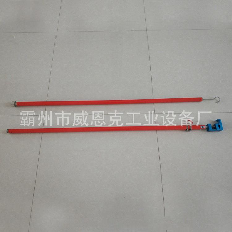 沟夹安装工具带电作业接火三件套并并沟绝线夹拆装线缘操无品牌/