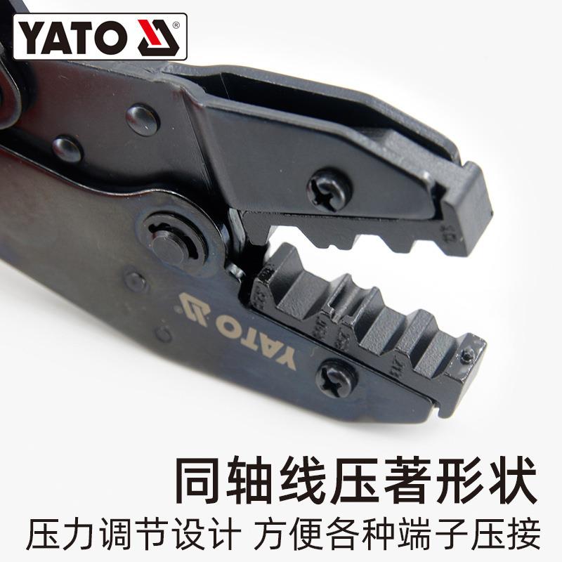 压线钳六边形AL612070同簧端轴线冷压压接插线铜鼻子棘轮式裸端子