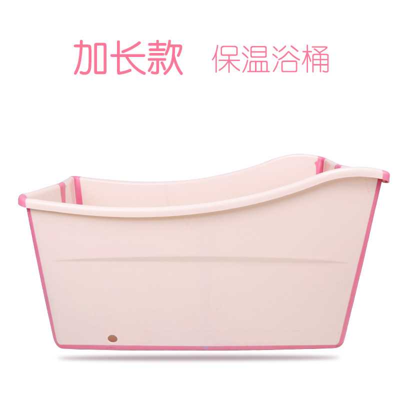 成人折叠泡澡桶大人洗澡桶家用浴缸洗澡盆浴桶全身沐浴桶厂家直销
