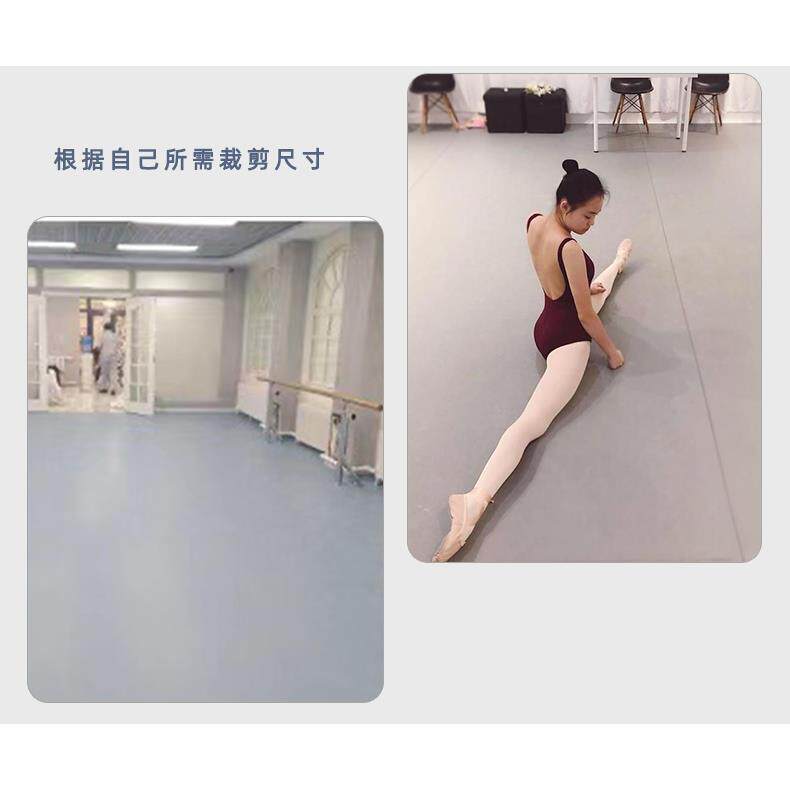 舞v蹈地胶专教室用pc胶地板专业塑商VDI用幼儿园防滑耐磨加厚地垫