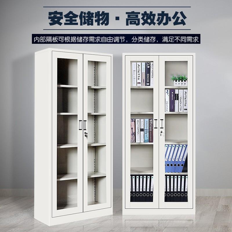 皮钢制办公室铁件柜财务资料文档案带IUK锁凭柜证柜抽屉矮柜储物柜子