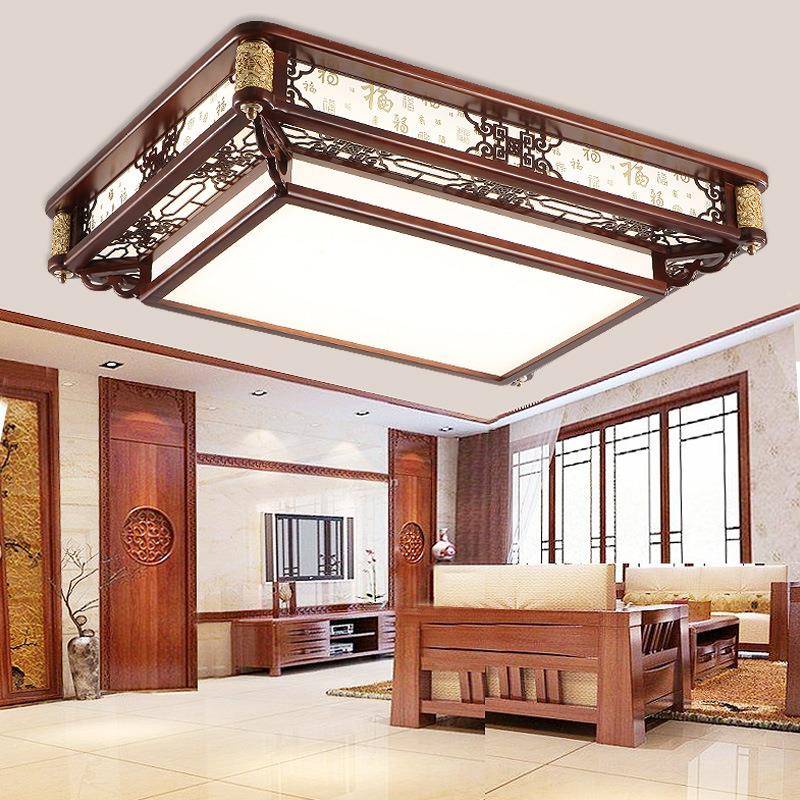 新仿中吸顶灯厅实木客灯古典中国风中式餐厅卧室灯具LE式D97760灯
