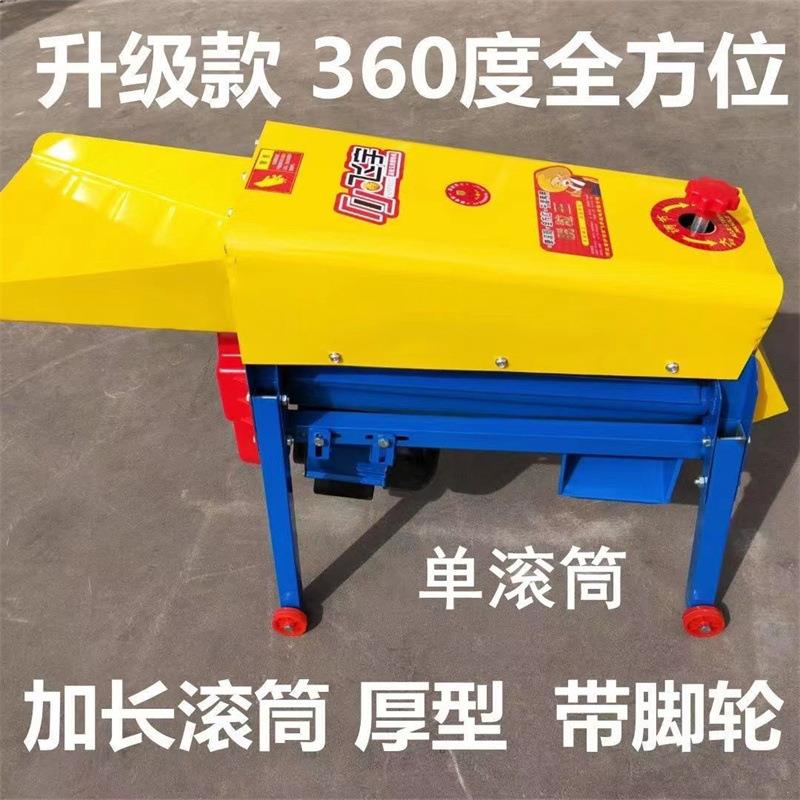 大飞宇玉米脱粒王铝电机一件一台玉米脱粒机全自动家用电动苞米粒