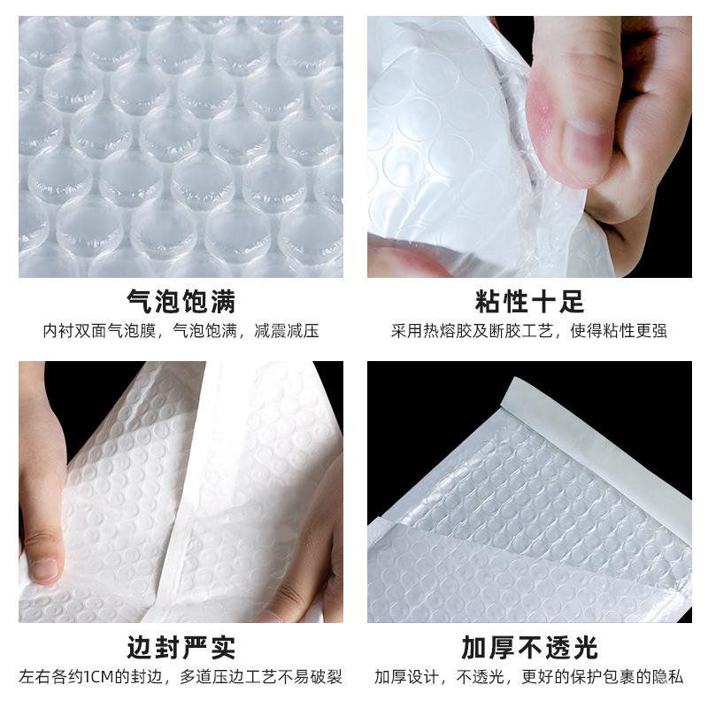 厂家复合珠光膜气加MWF泡袋长条气泡信快递封包装袋服厚装打包袋