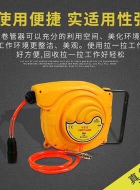 GQ120B9悬0B气GQ90B鼓自动卷器汽管修自管动伸缩挂式气管收器