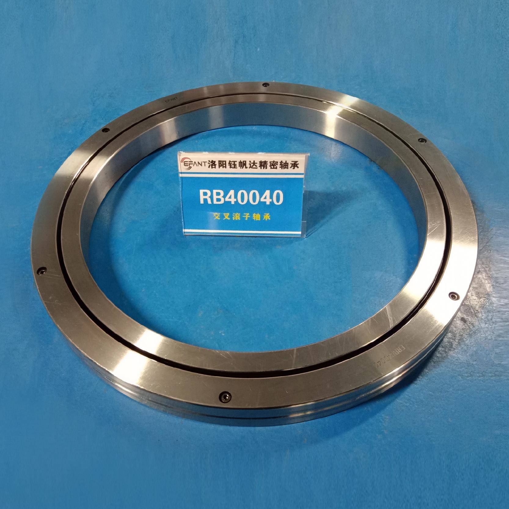钰帆达轴承LWQ交4叉滚子轴承洛厂家R阳B4000RB45025RB50025