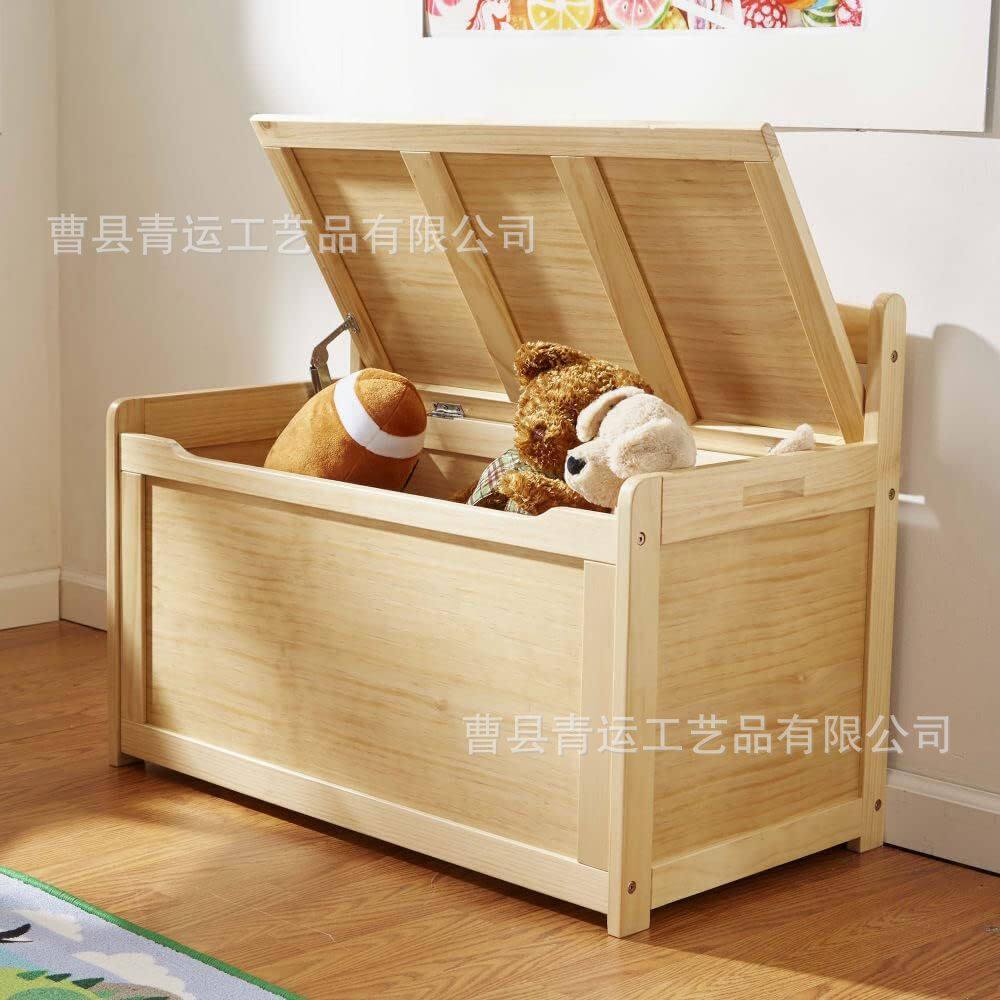 木制家用儿童玩具收纳整理箱翻盖式换洗脏衣箱木质杂物玩具储存箱