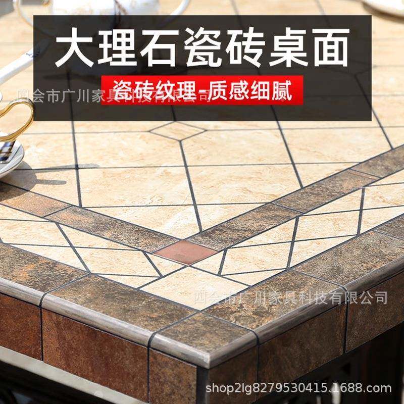 户外铸铝桌椅花T46园庭院楼顶露台休闲台阳砖瓷桌艺子防水防晒铁组合
