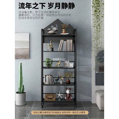 多层DMW书架置物架地移动铁艺物架储简易书柜学可生儿童落书本收