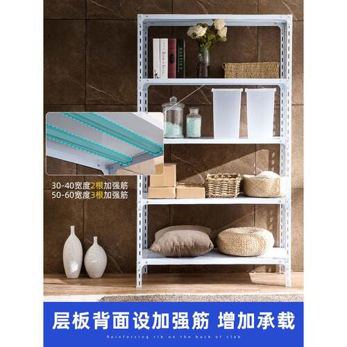 角钢货架仓储用仓库置架落家地F7T6TSJ8角铁架子展示架物超市物收