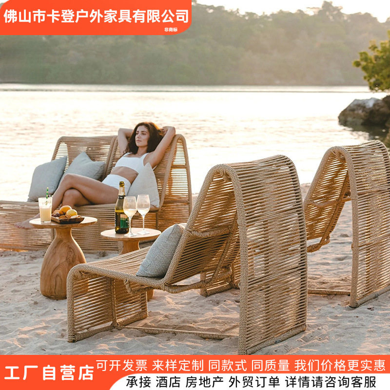 单人沙发椅别墅花园设计师休闲椅简约现代阳台网红单人椅带茶几