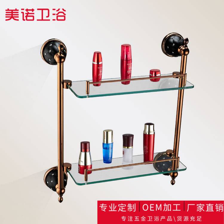 新款欧式浴室双层平台酒店卫生间玻璃置物架厨卫挂件套装厂家