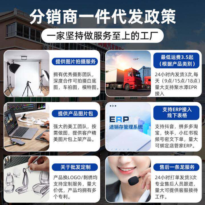 汽车透气大头枕靠忆棉护颈枕车记215载枕头车用品舒适大腰汽夏季