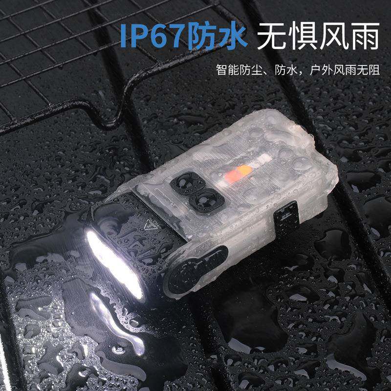 新款V15V1EC迷你2便携手电筒可80D°上下5调节100LM带笔夹手电筒