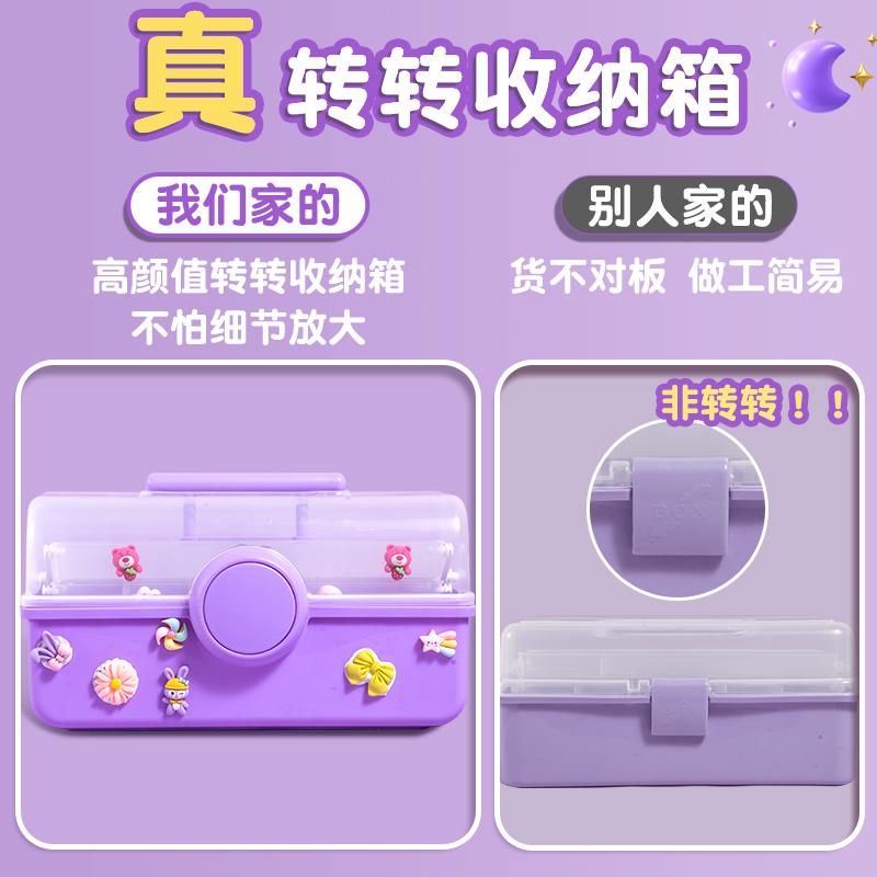 奶油胶卡咕贴纸套装套女孩儿童玩具咕咔盘古卡工具无品牌/拉卡古