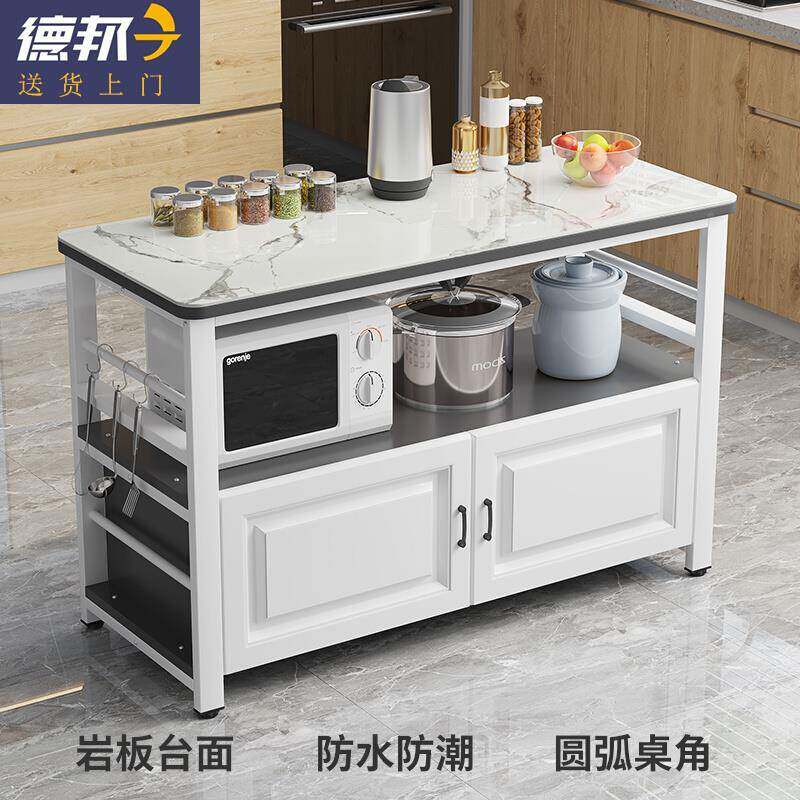 F7679J5MTUF4厨岩板切菜桌操台房落地家用多层微波炉箱置物作烤架