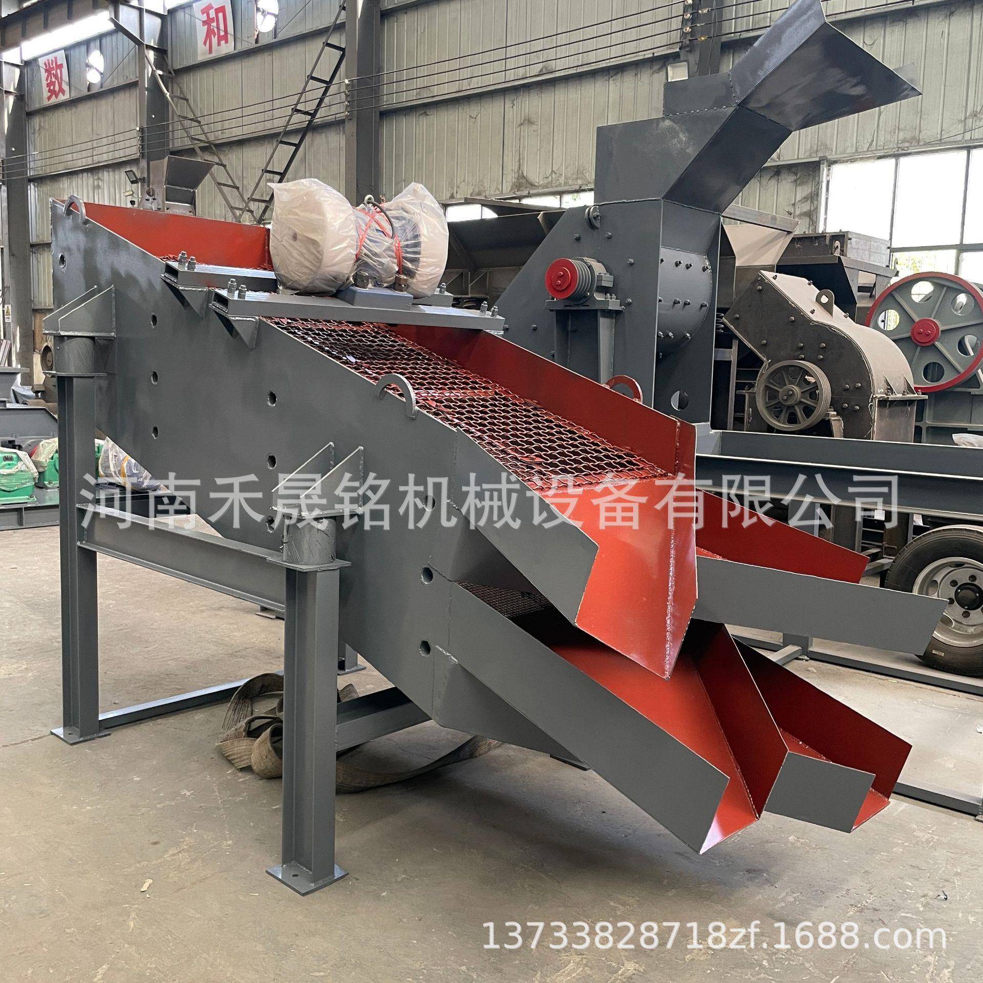 工厂价振小型HSM01S移动多层动分筛实验室用玻璃震动筛机石砂震动