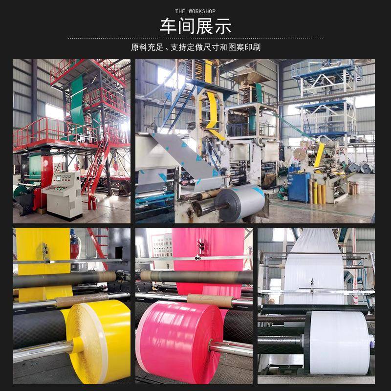 YXM快0递包装特大袋号608服装包塑料打袋绿色防水物流发货袋厂家