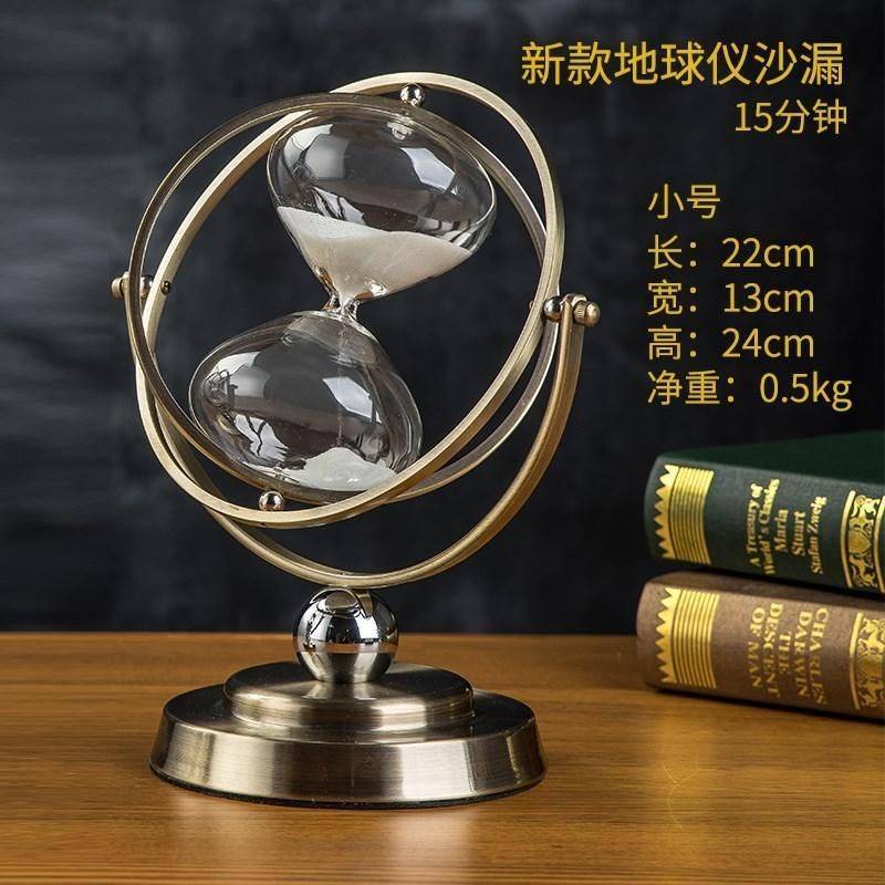复古轻奢旋转沙漏高档办公室书柜酒柜书房漏斗可旋转创意装饰摆件