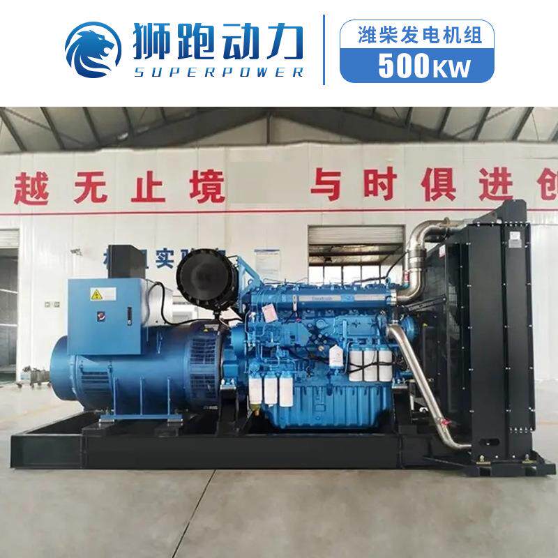 柴油发电博机组5000kw大功率50千500kw瓦发电机组源全铜无刷杜安