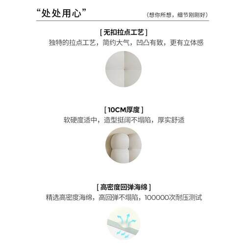 【】革小奶泡床头软包榻新榻米F97HHT57床头靠垫可皮浮订悬床靠品