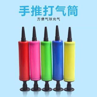 打气筒吹气球神器长条汽球手动手推式电动充气泵脚踩式游泳圈便携