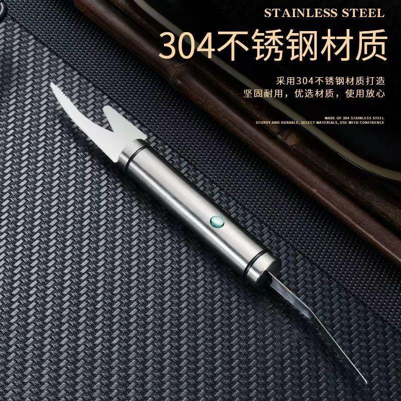 多功能不锈钢去虾线剥虾开肠器厨
