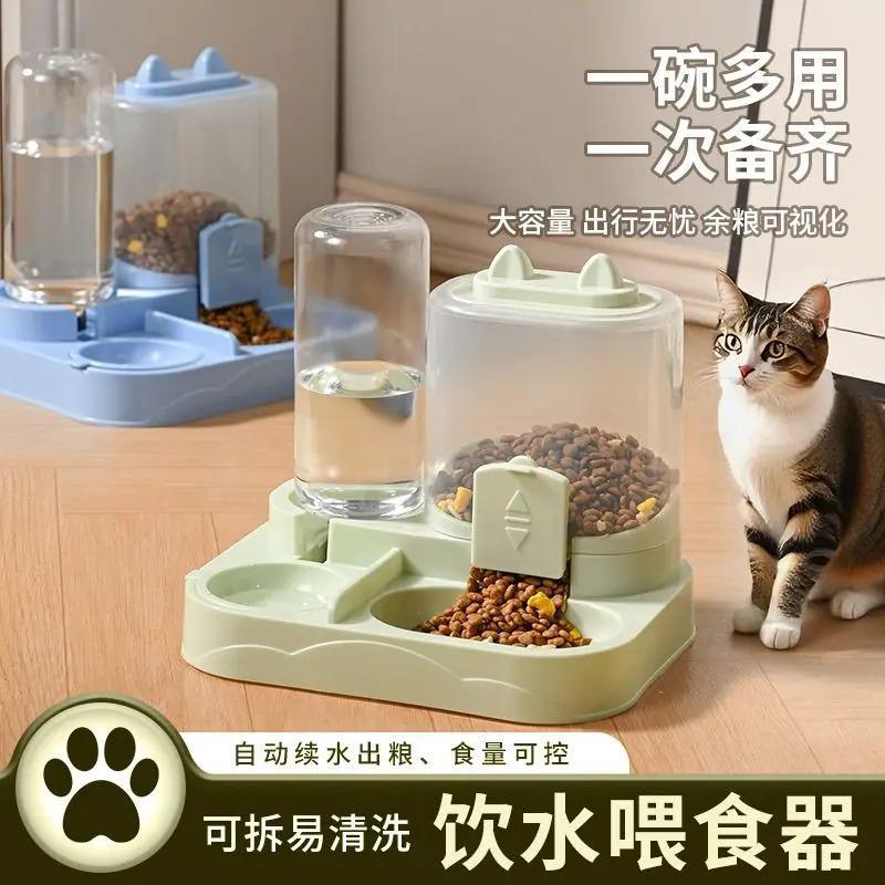 自动续水粮猫咪盆自动喂食盆水碗