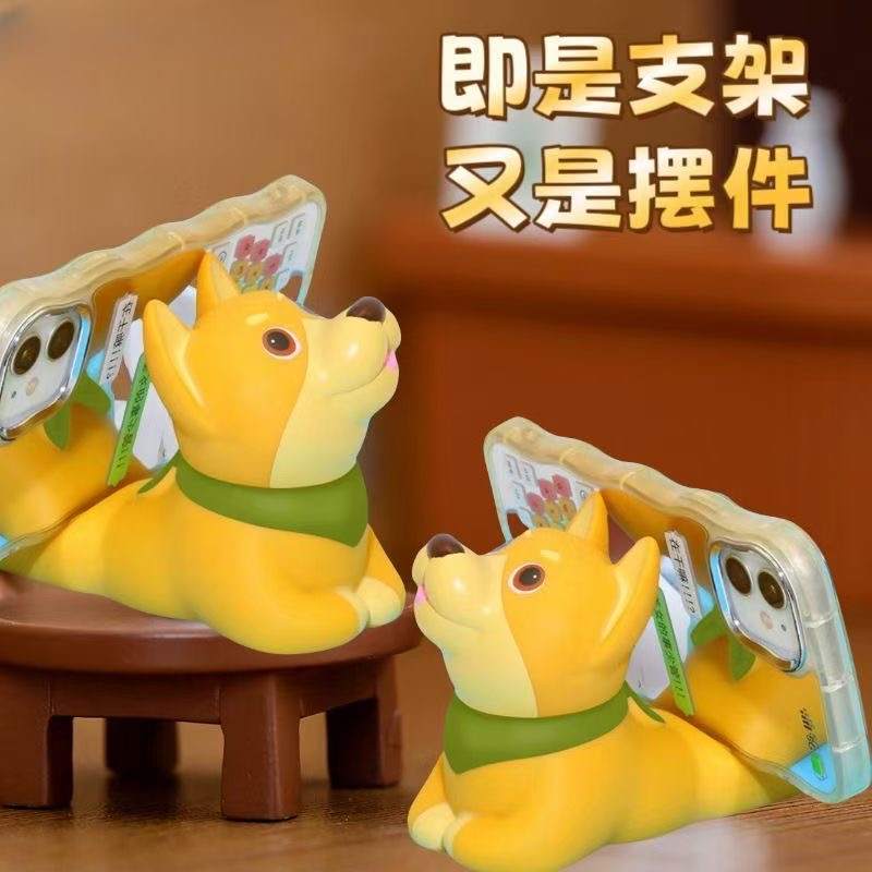 桌面卡通手机支架哈士奇摆件创意
