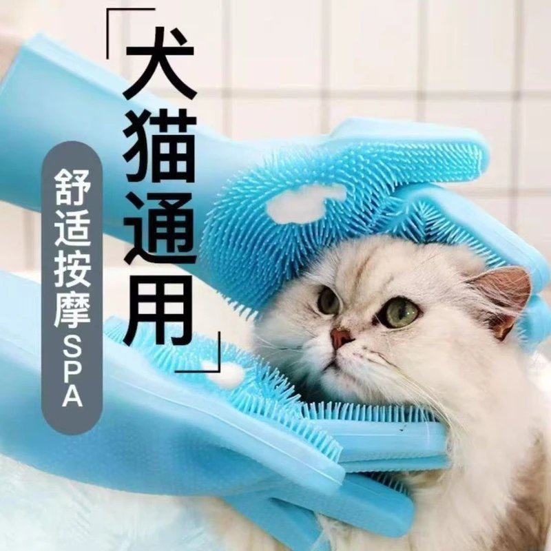 宠物洗澡手套加厚狗狗猫咪洗澡泰迪金毛搓澡按摩刷宠物洗澡手套M,服饰配件/皮带/帽子/围巾,手套,淘宝优惠券,粉丝福利购,淘宝优惠卷