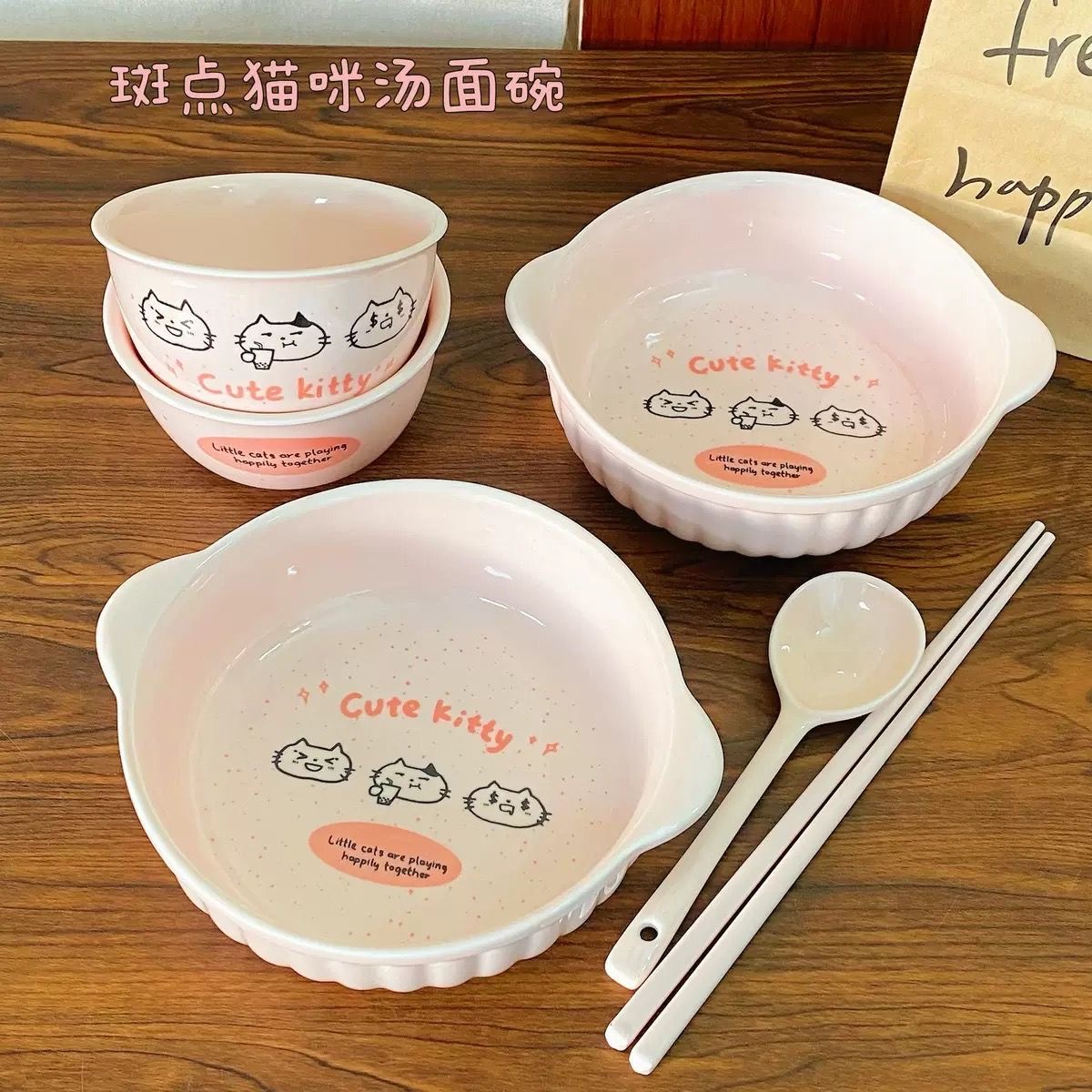 斑点小猫釉下彩可爱一人食手把柄