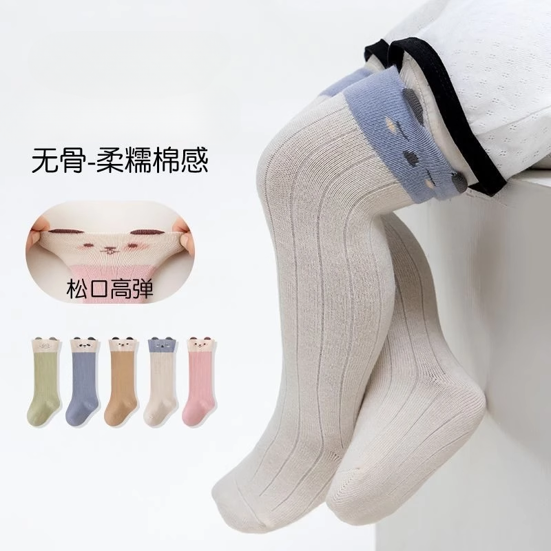 秋冬新款纯婴儿长筒袜子棉透气松口不勒腿中高筒新生儿男女宝宝无