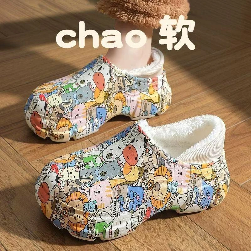 洞洞鞋棉拖鞋女冬季2025新款外穿加绒保暖防滑臭厚底增高踩屎感L