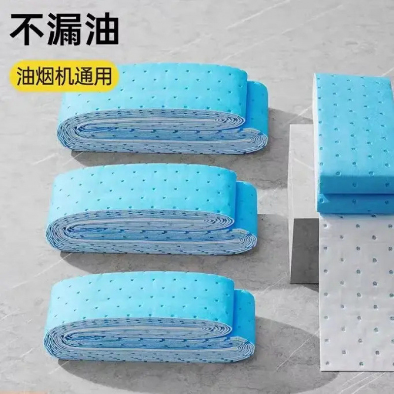 油烟机吸油纸一次性长方形防漏可调吸油棉家用加厚过滤膜吸油棉布