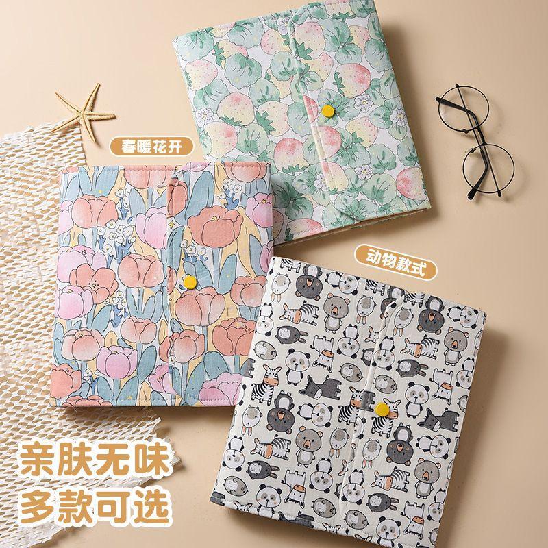 便携孕妇怀孕产检收纳册孕检报告