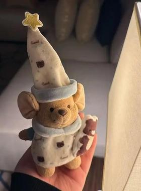 2025小豆睡衣款可爱小豆可站立小