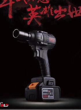 柏拉德B2108无刷锂电冲击扳手架子工木工汽车维修用电动扳手