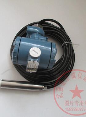 香港汇邦ZWP-T91-K液位变送器控制器压力式控制仪水位计标配5米