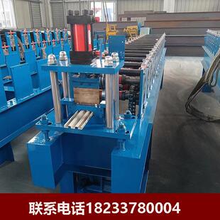 定制钢制仓储托盘成型机角铁几字型钢设备货架横梁立柱加强筋机器