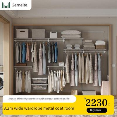 【单品直销3.2万】展馆金属衣柜转角衣帽间步入式衣柜挂式衣柜