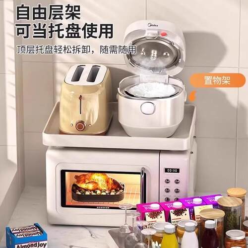 微波炉置物架上方支架托盘分层板厨房台面专用烤箱多功能收纳架子